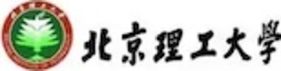 北京理工大学