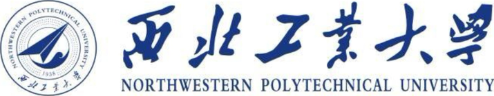 西北工业大学